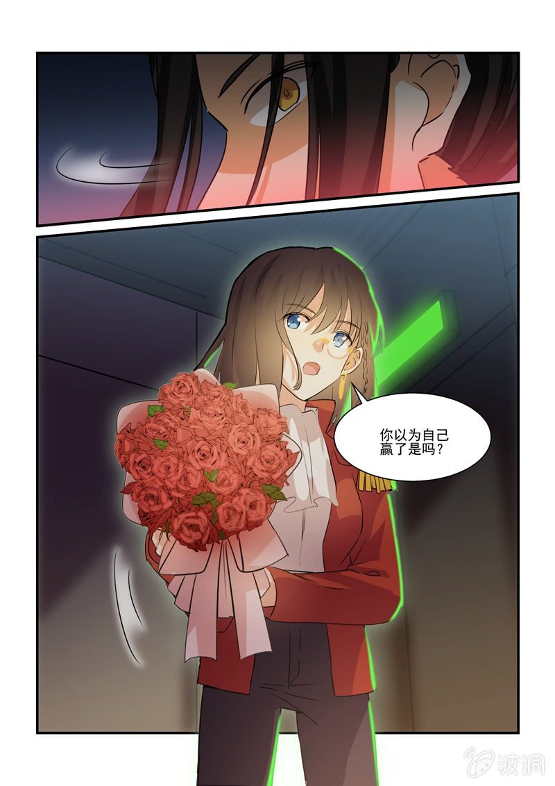 第67话19