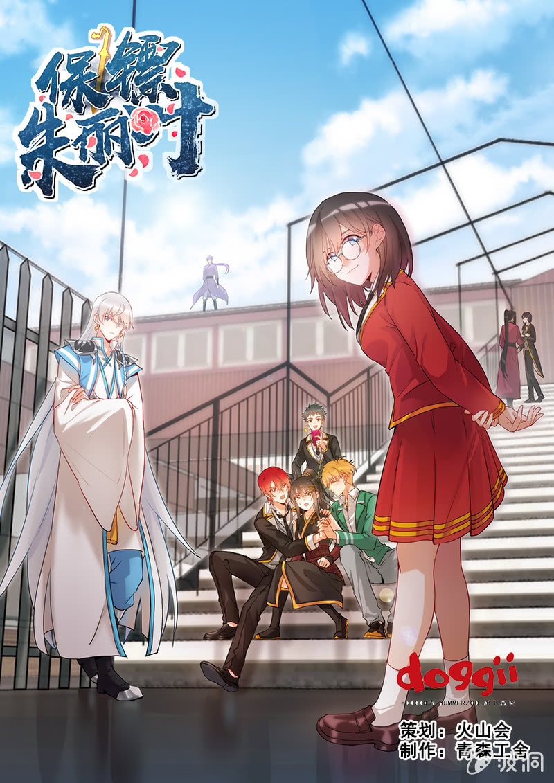 第69话0
