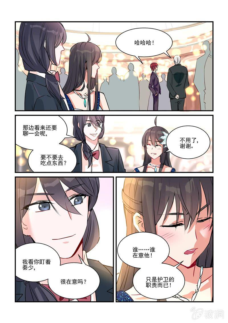 第13话14