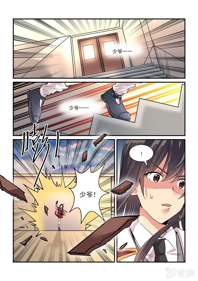 第62话0