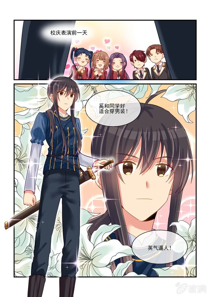 第63话1