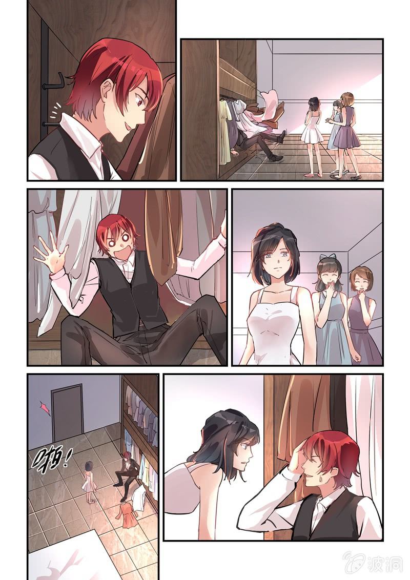 第37话17
