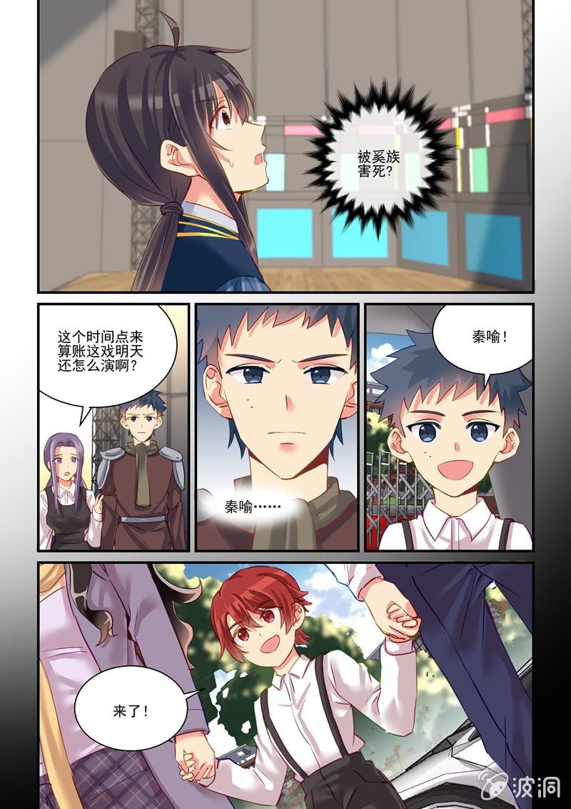 第64话0