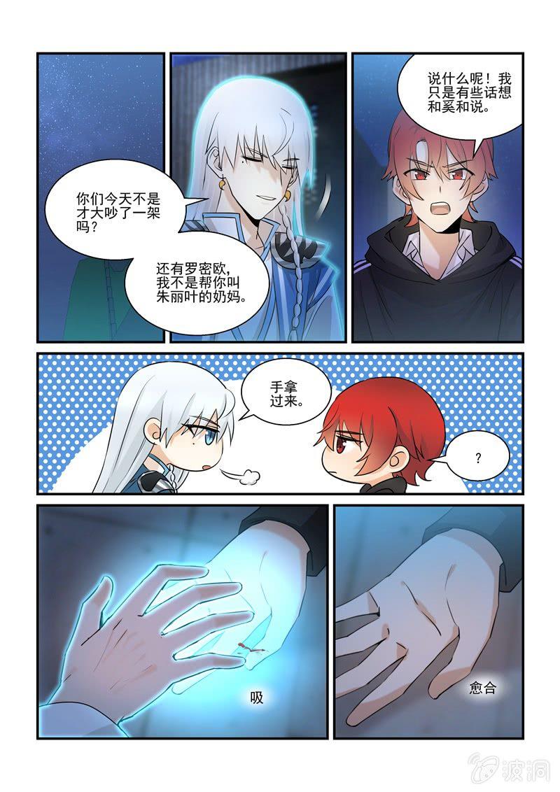 第65话0