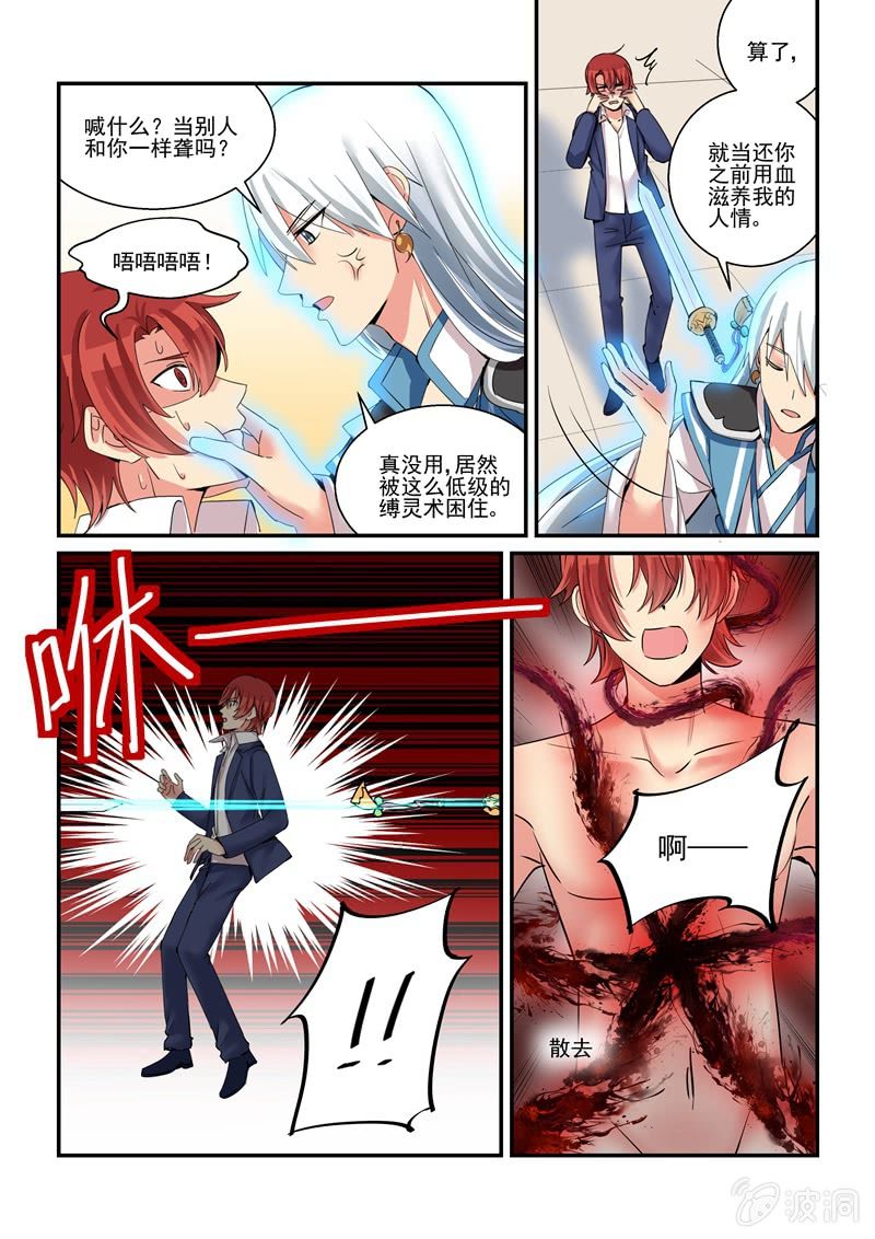 第56话0