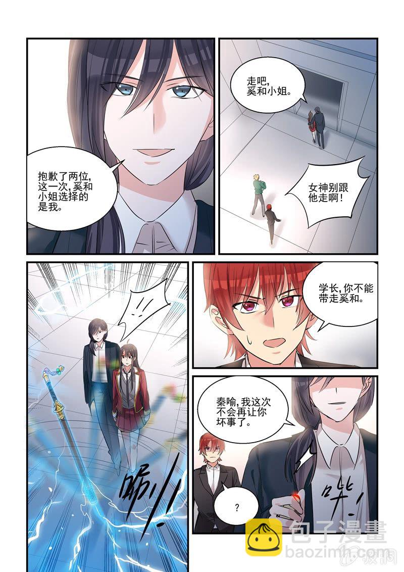 第35话1