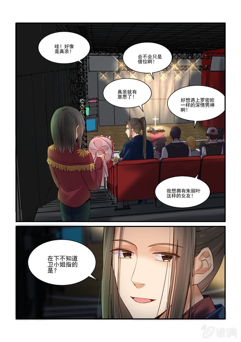 第68话0