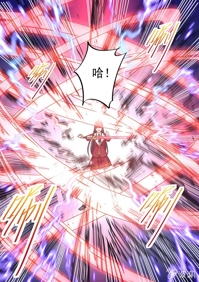 第19话11