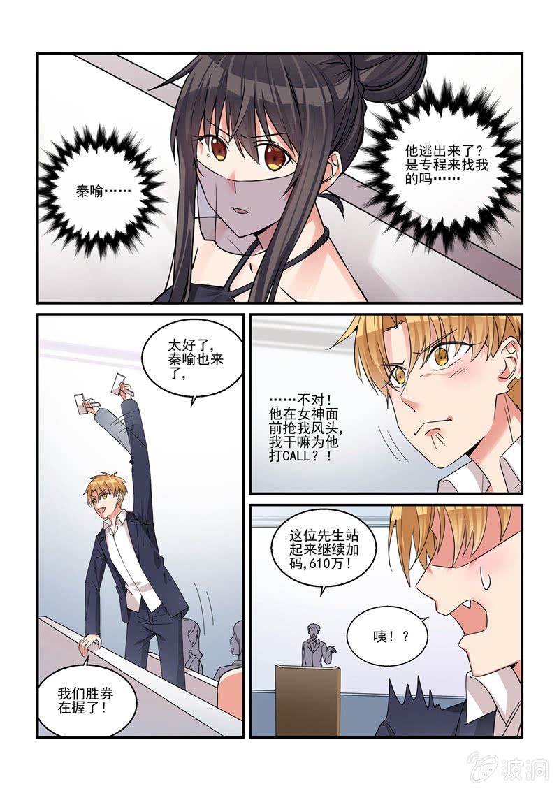 第42话0