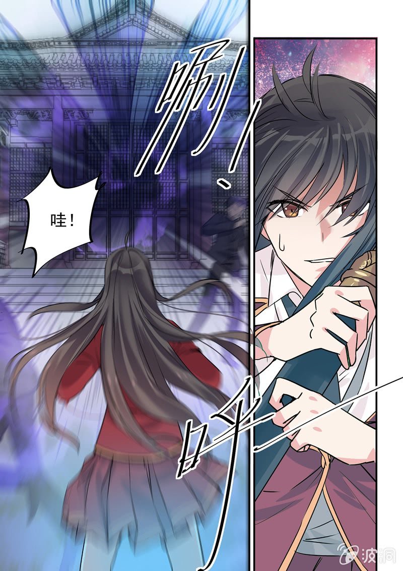 第17话18
