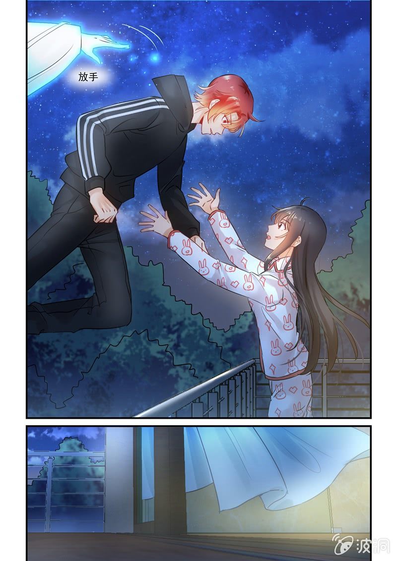 第65话3
