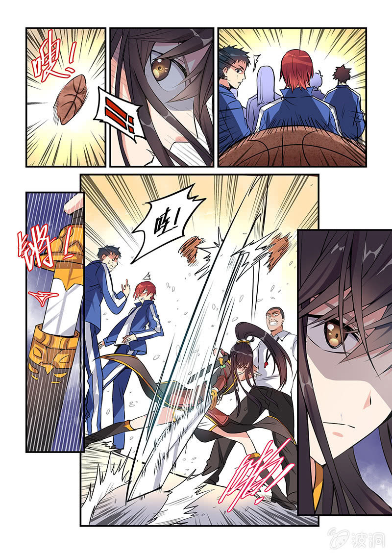 第4话7