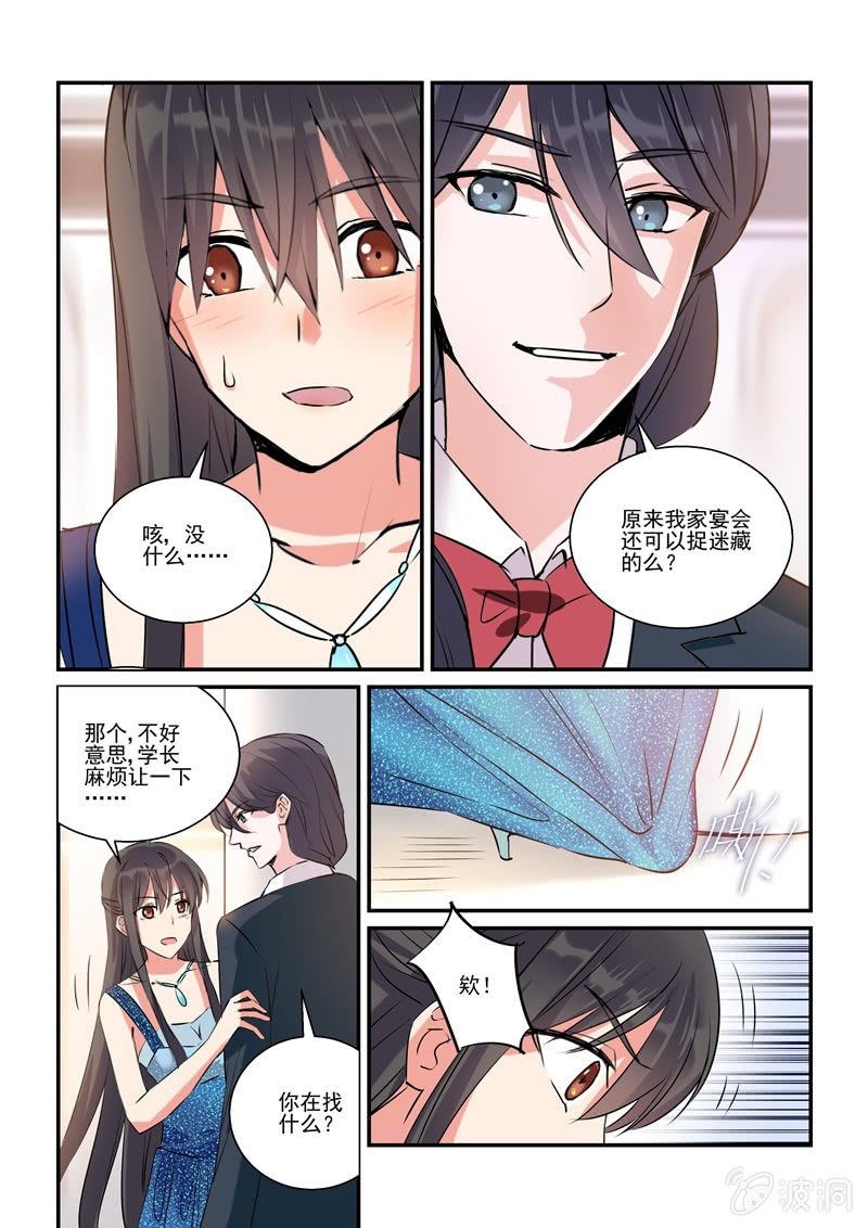 第14话18
