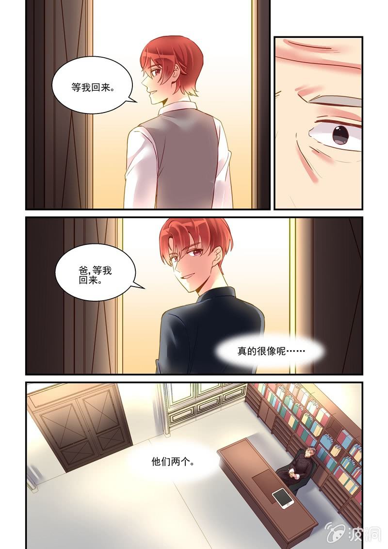 第64话11