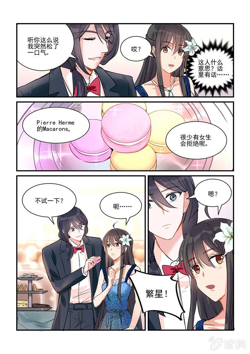 第13话15