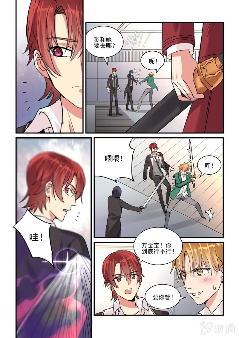 第17话15