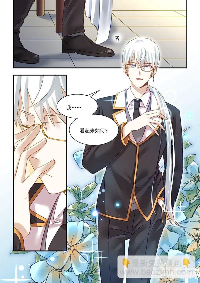 第65话20
