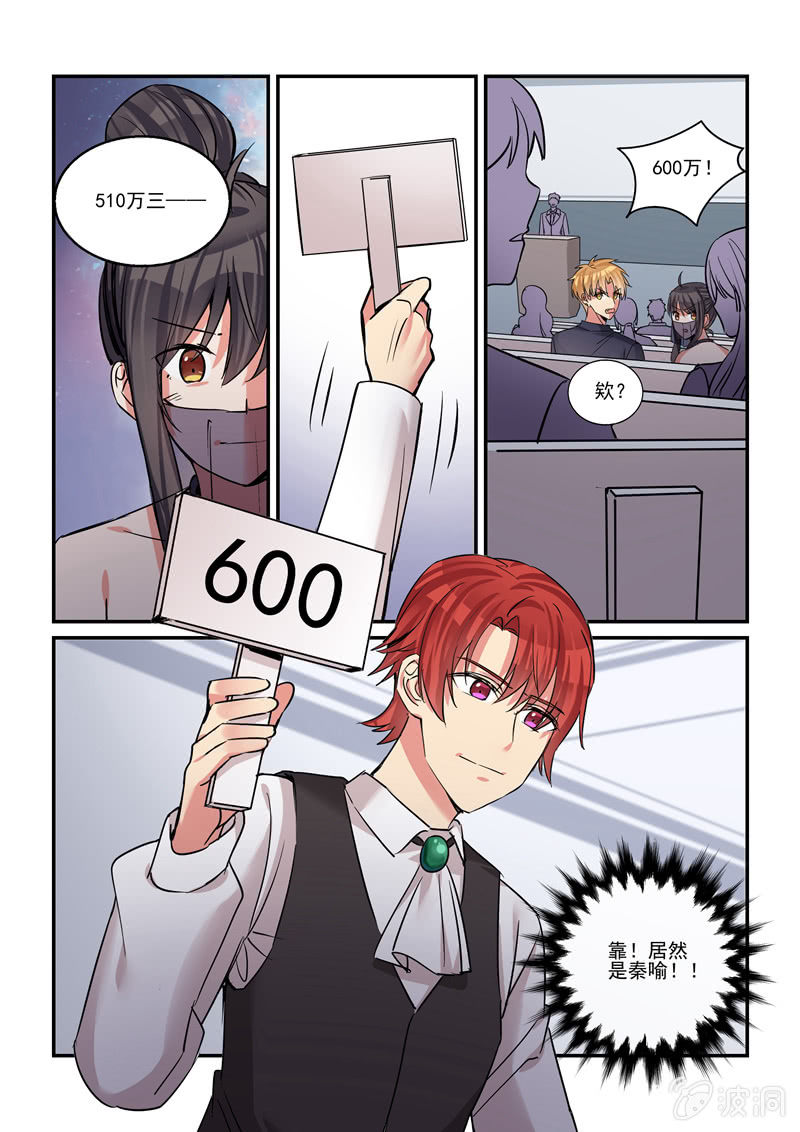 第41话21