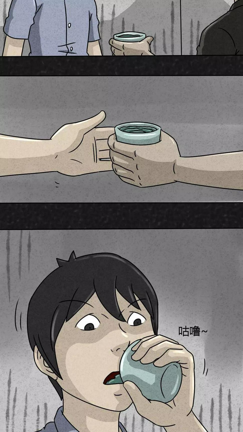 第25话 诡局（2）27