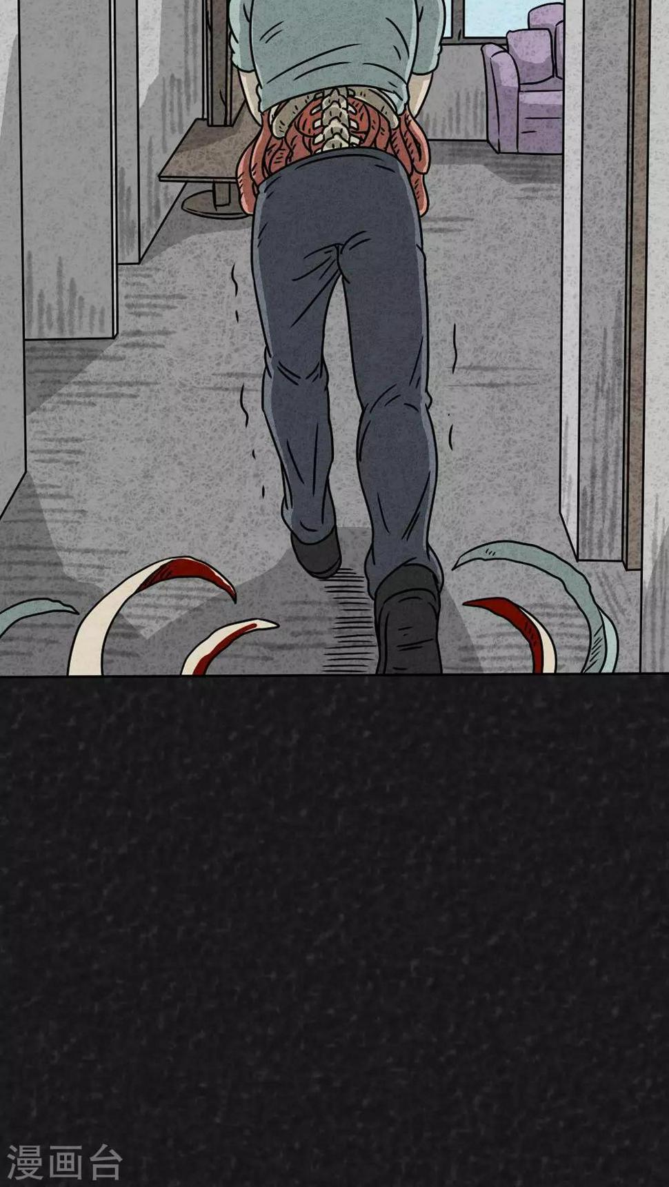第22话 划痕30