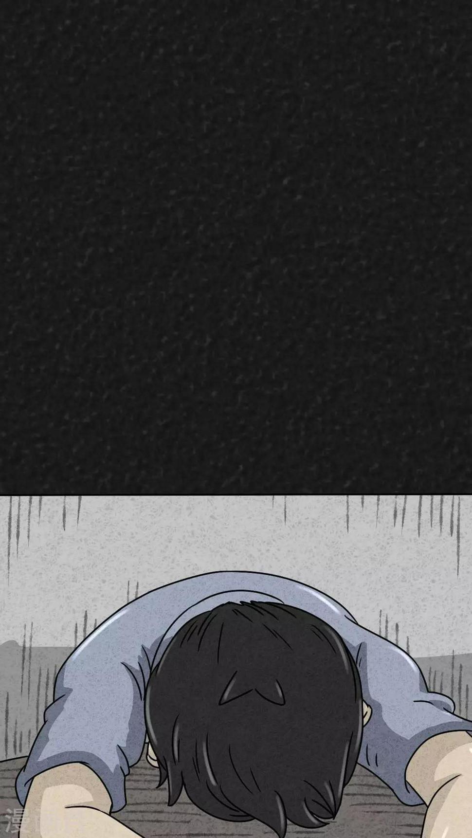 第26话 诡局（3）1