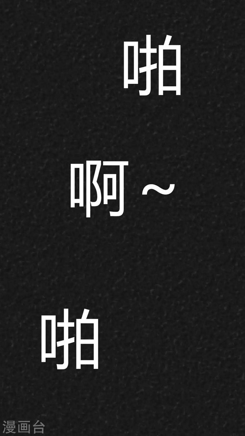 第23话 中元节特辑·咚48
