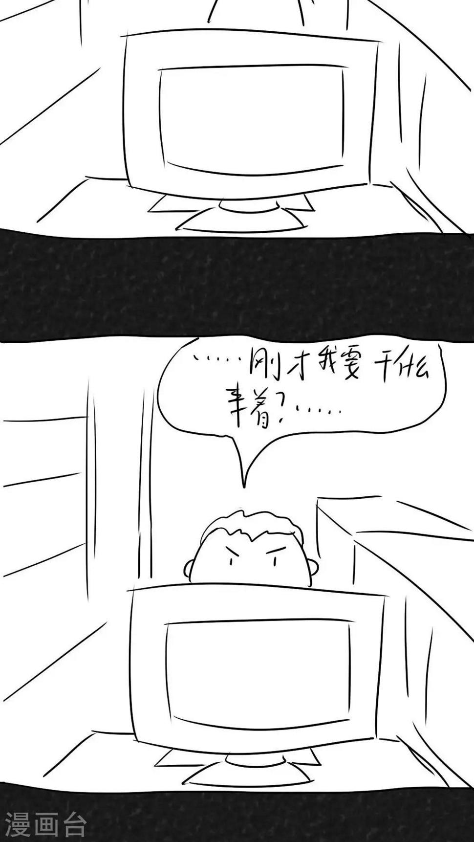 第20话 内脏大盗（上）41