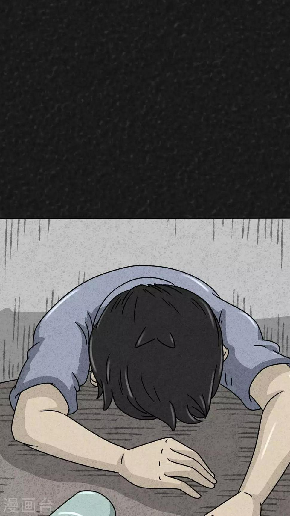 第25话 诡局（2）36