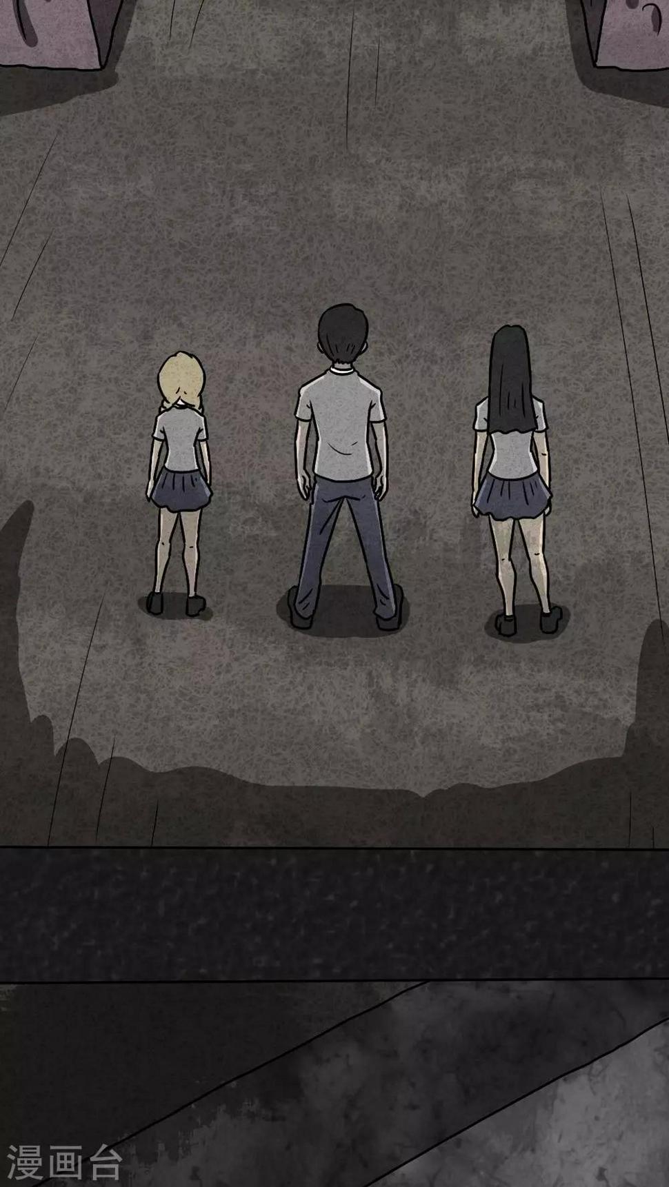 第34话 时间小镇2（5）7