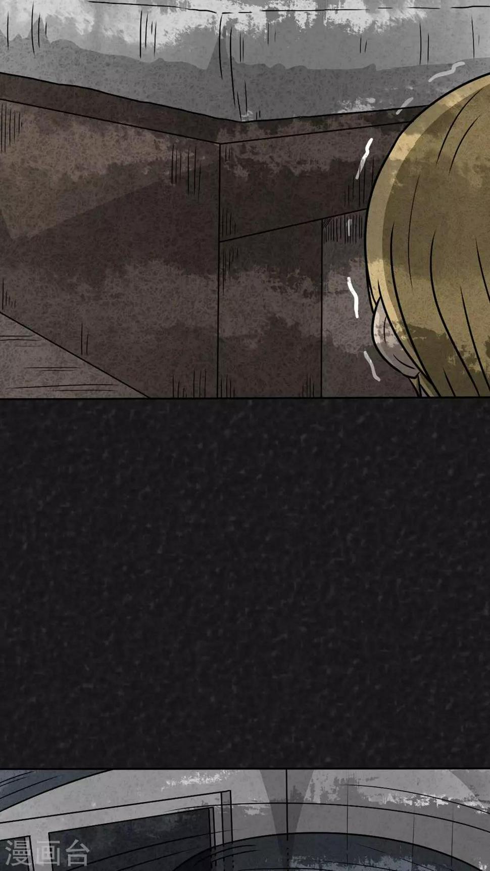 第23话 中元节特辑·咚29