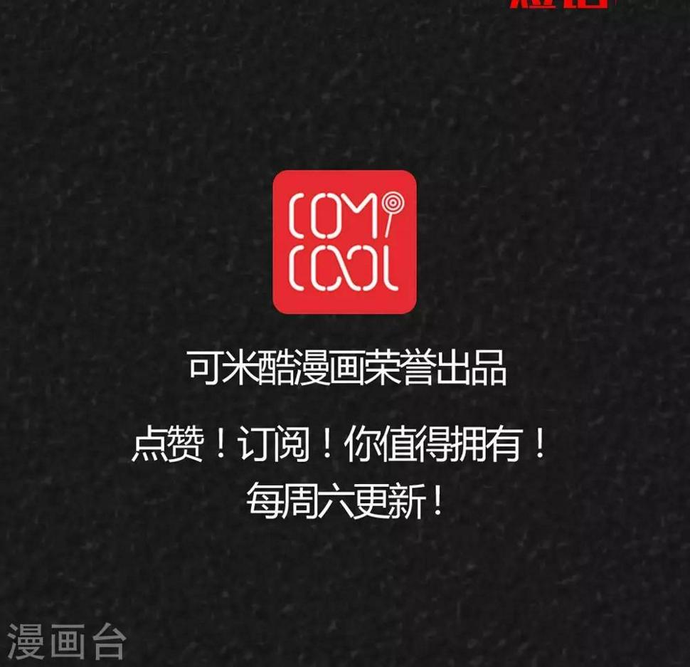 第35话 时间小镇2（6）41