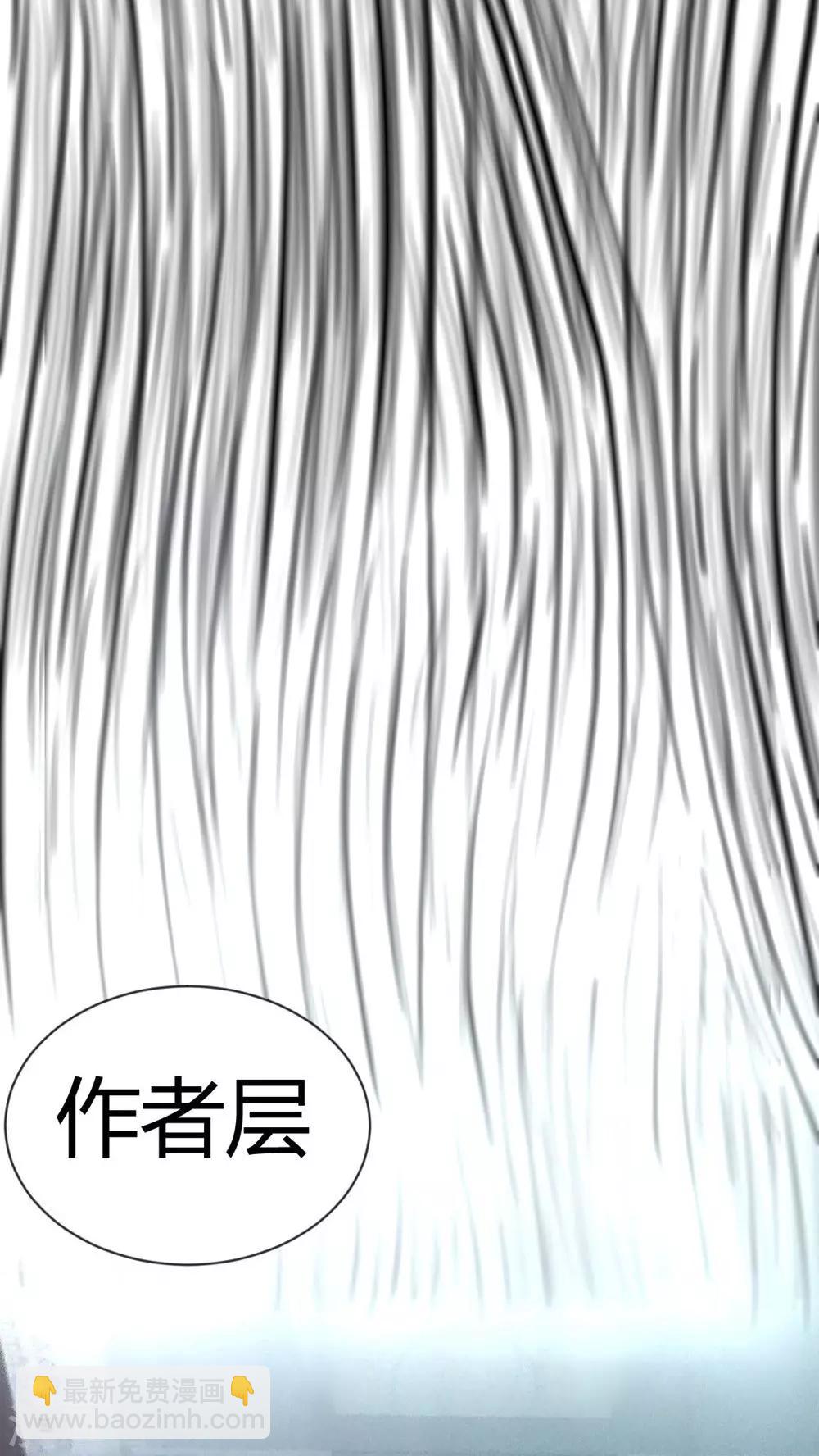 第19话 格子64