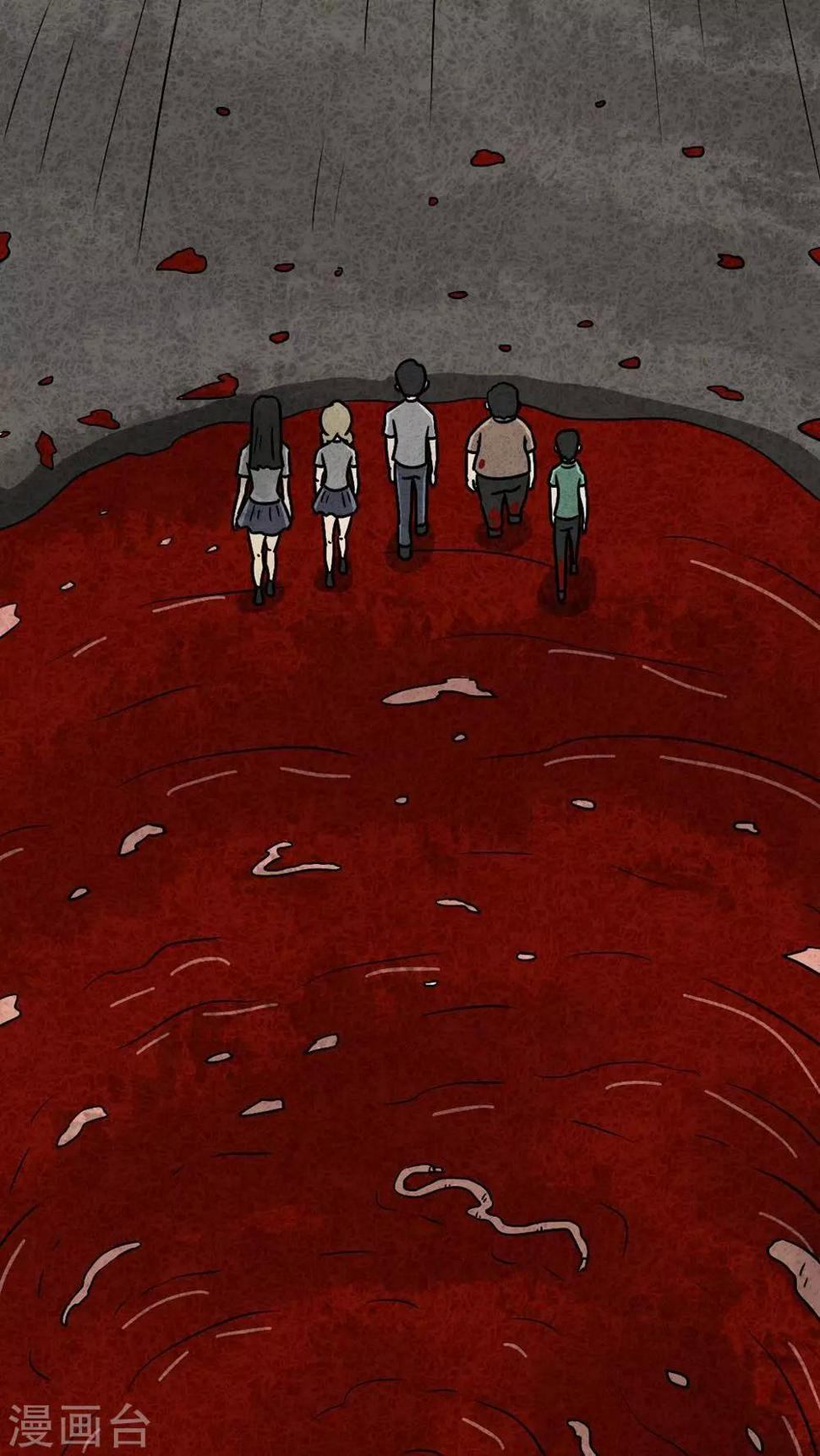 第35话 时间小镇2（6）18
