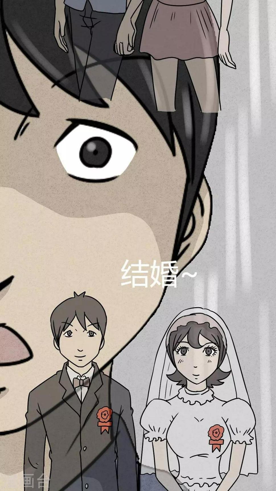 第24话 诡局（1）37