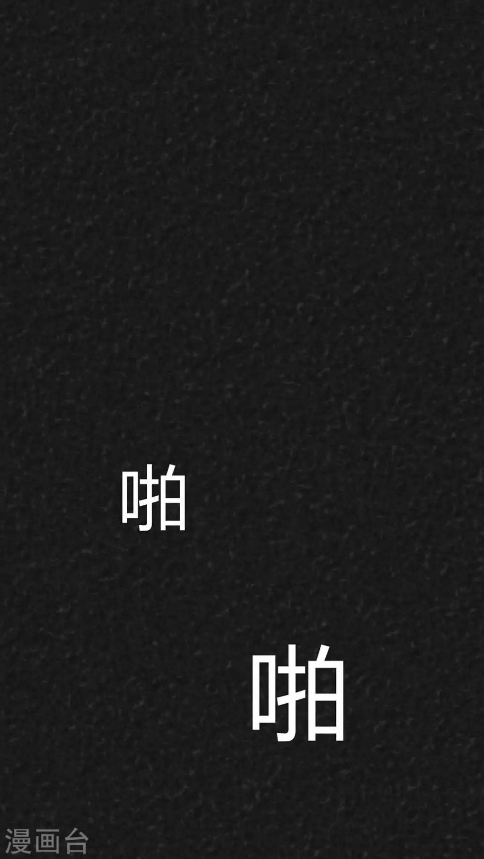 第23话 中元节特辑·咚47