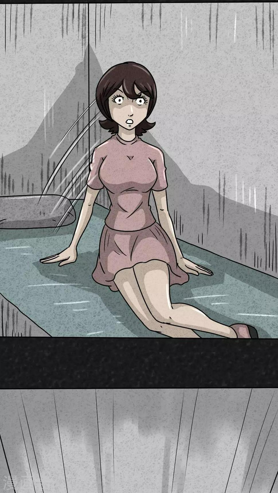 第27话 诡局（4）30
