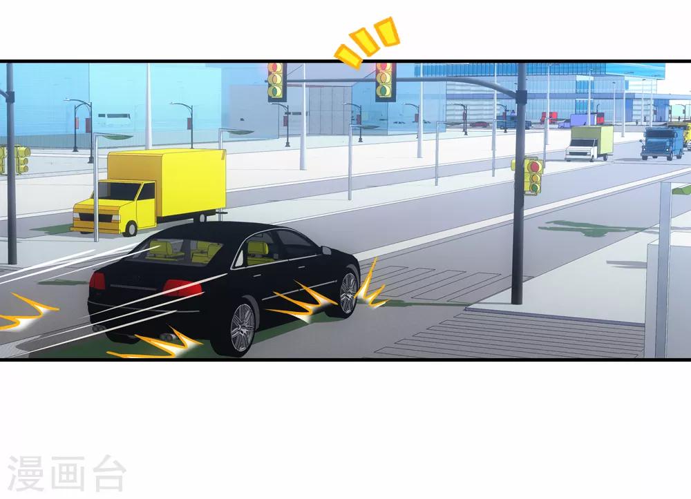 第30话4