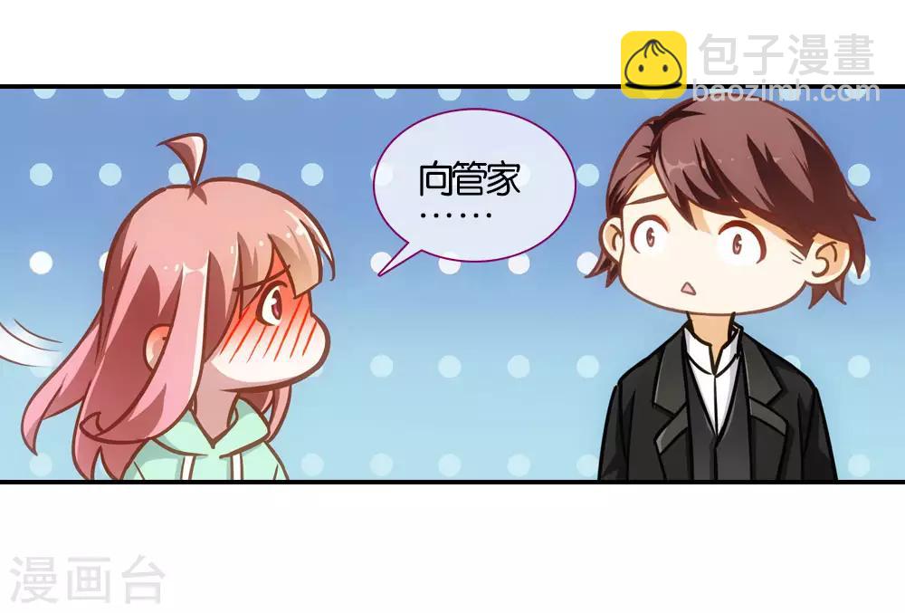 第24话27