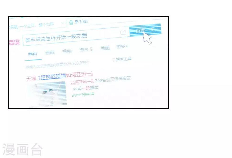 第9话5