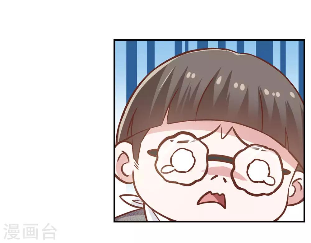 第2话12