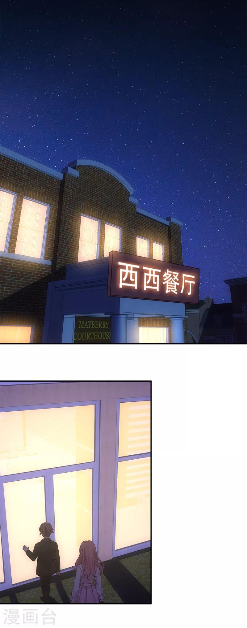 第61话0