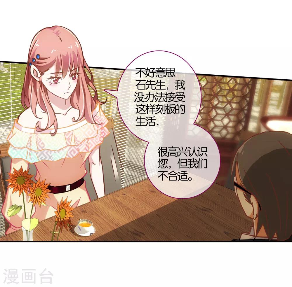 第15话1