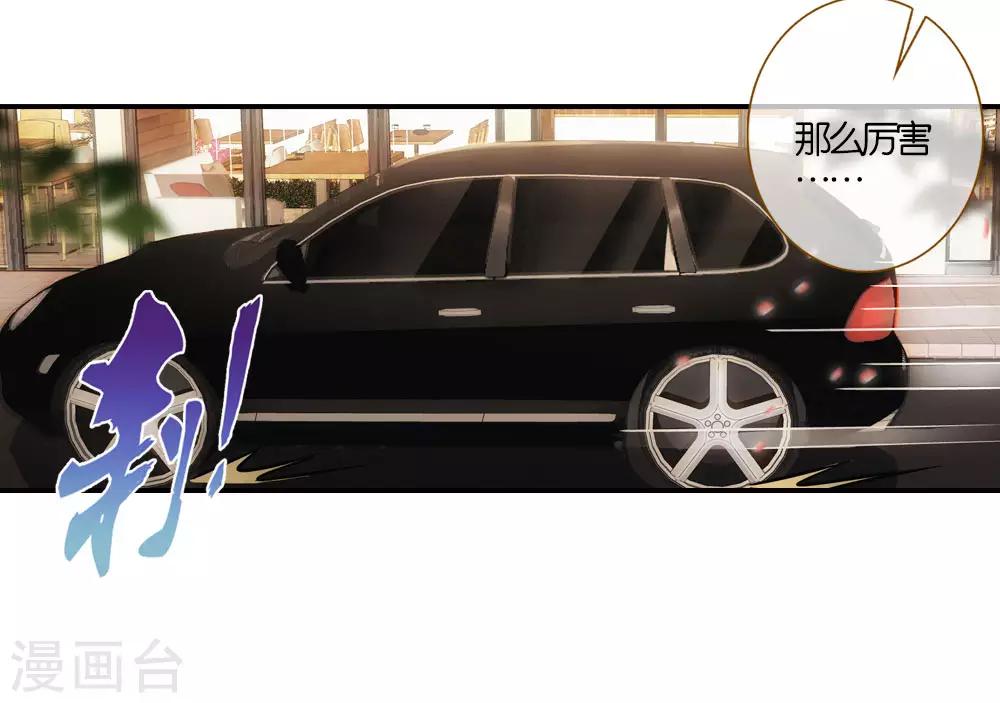 第1话4