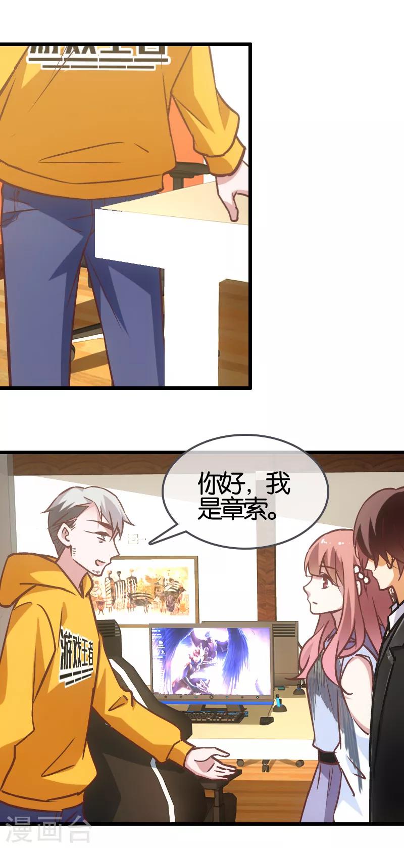 第58话0