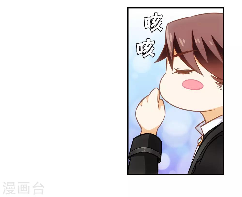 第11话15