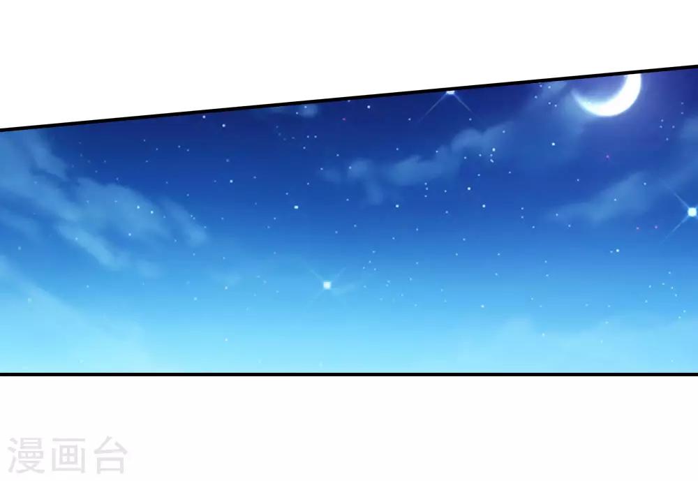 七夕番外篇13