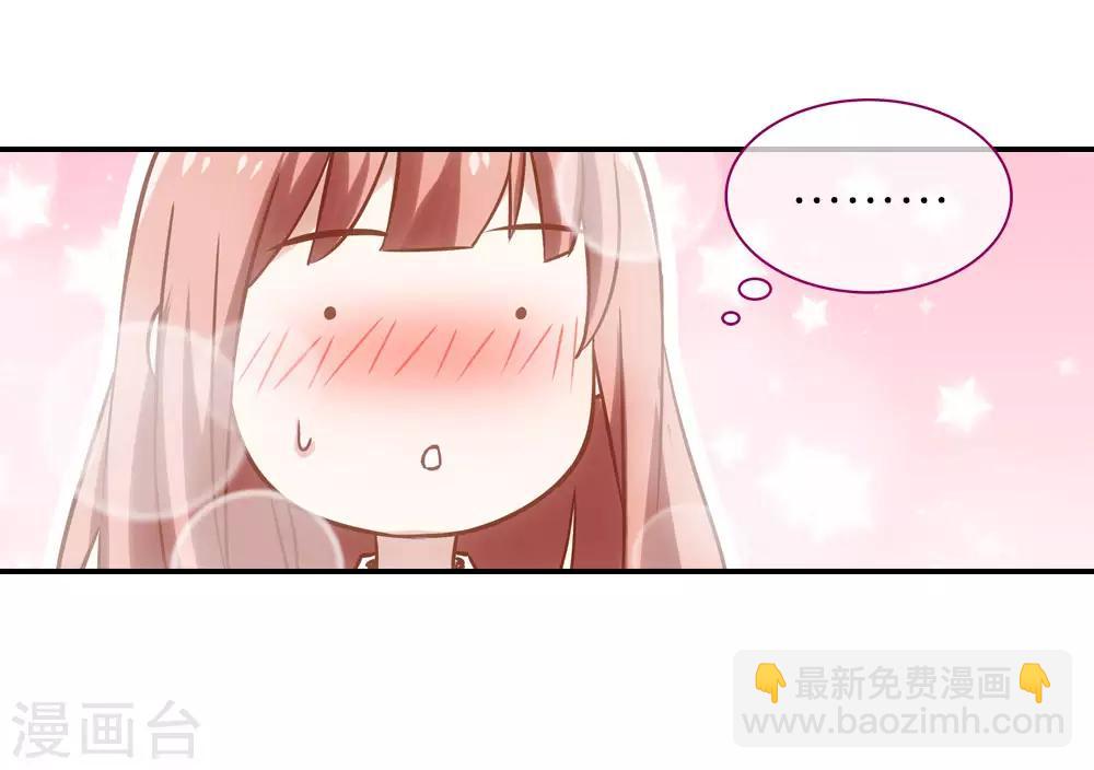 第8话26