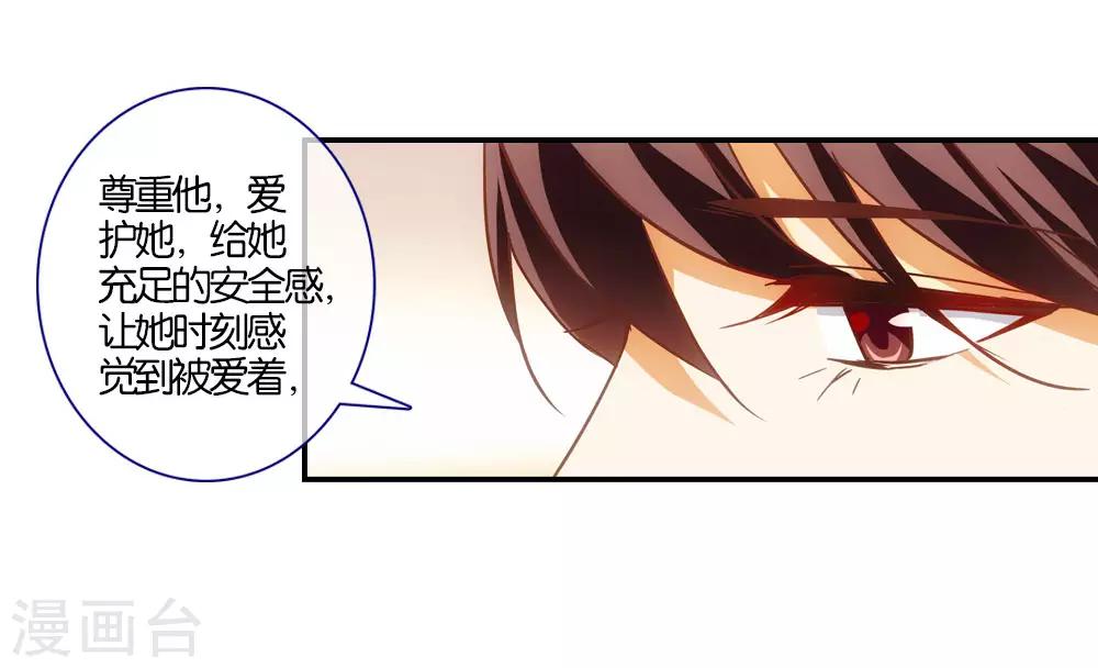 第19话0