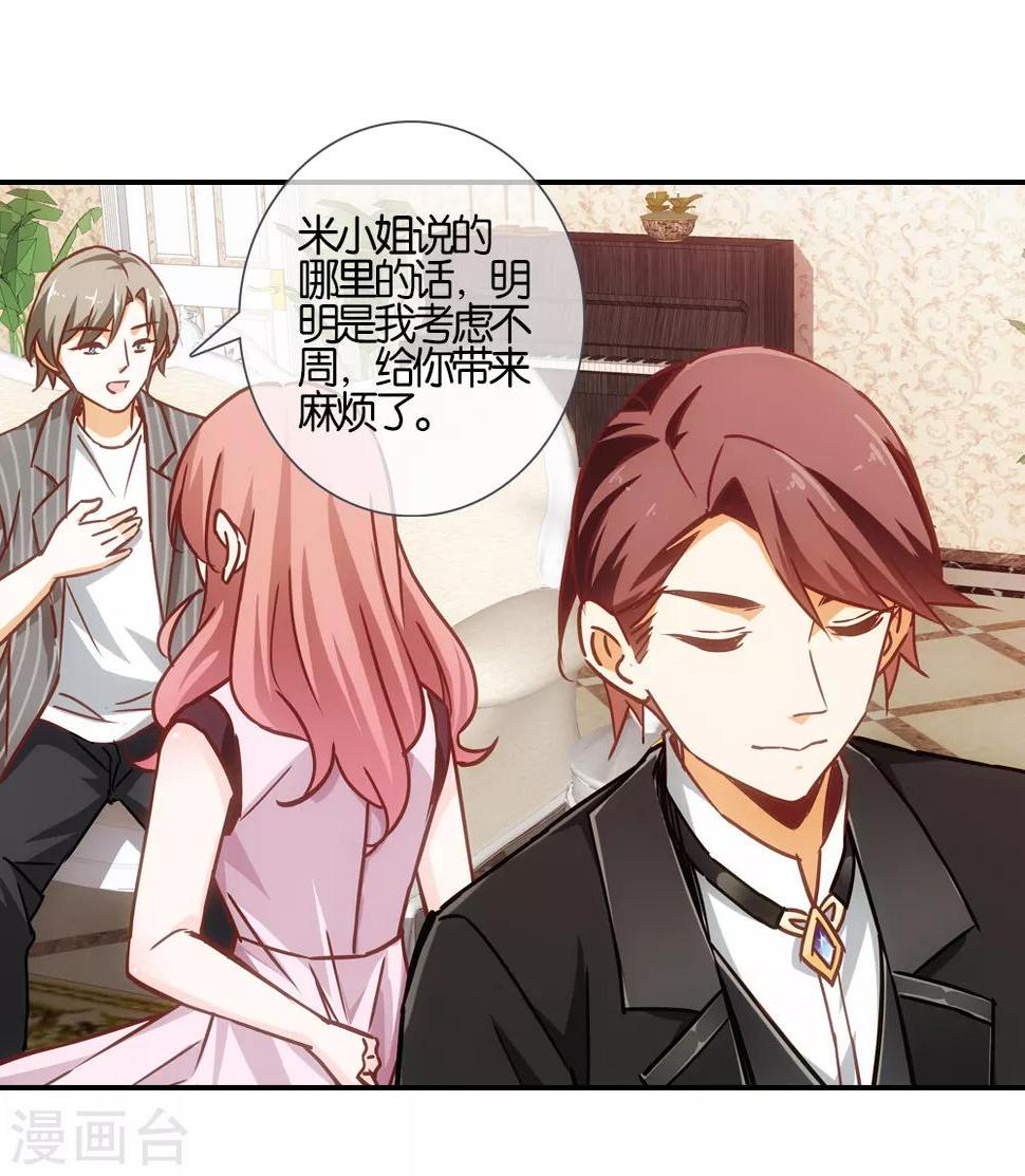 第31话0