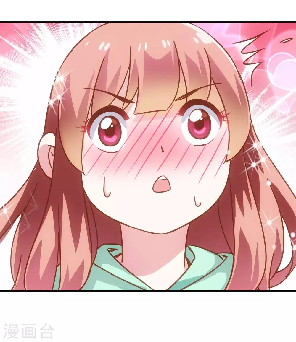 第25话12